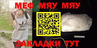 кокаин VHQ Малгобек