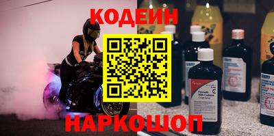 кокаин VHQ Малгобек