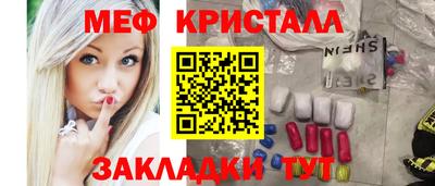 круглые Малоярославец