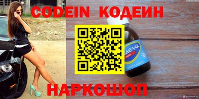 круглые Малоярославец