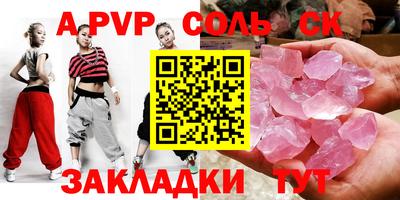 кокаин VHQ Малгобек