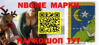 круглые Малоярославец
