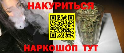 кокаин VHQ Малгобек