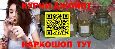 кокаин VHQ Малгобек