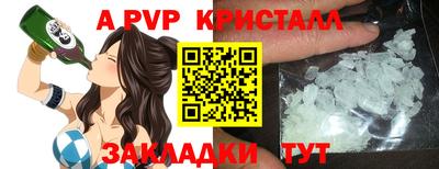 круглые Малоярославец