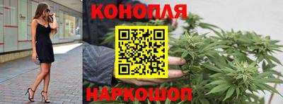 ПСИЛОЦИБИНОВЫЕ ГРИБЫ Мариинск