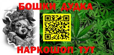 круглые Малоярославец