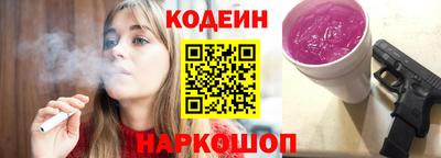 кокаин VHQ Малгобек