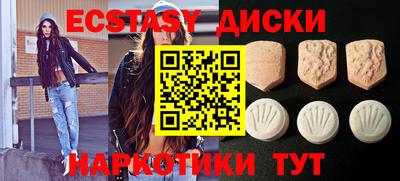 кокаин VHQ Малгобек