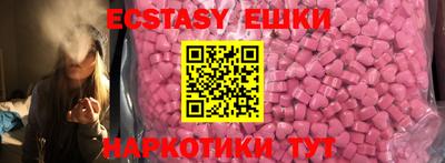 круглые Малоярославец