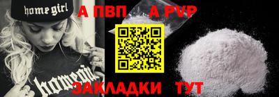 круглые Малоярославец