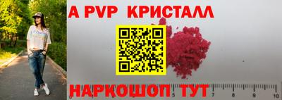 круглые Малоярославец