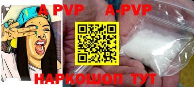 круглые Малоярославец