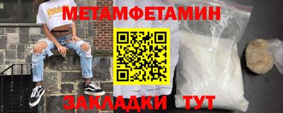 круглые Малоярославец