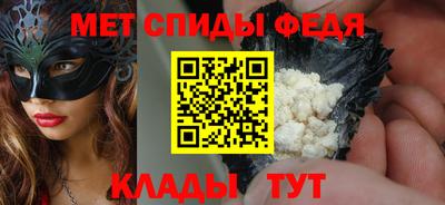 ПСИЛОЦИБИНОВЫЕ ГРИБЫ Мариинск