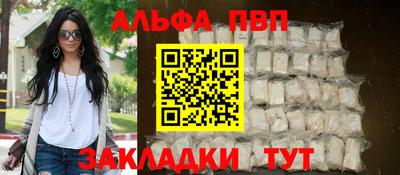 кокаин VHQ Малгобек