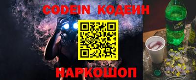 круглые Малоярославец