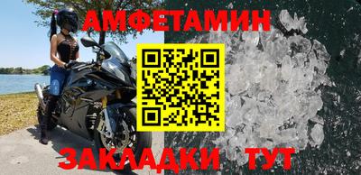 кокаин VHQ Малгобек