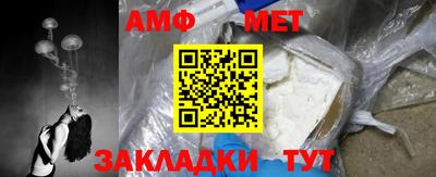 ПСИЛОЦИБИНОВЫЕ ГРИБЫ Мариинск