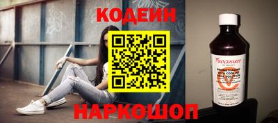 круглые Малоярославец