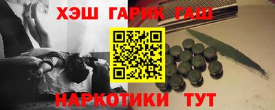 кокаин VHQ Малгобек