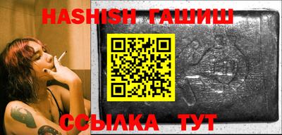 кокаин VHQ Малгобек