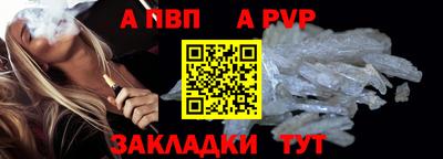 ПСИЛОЦИБИНОВЫЕ ГРИБЫ Мариинск