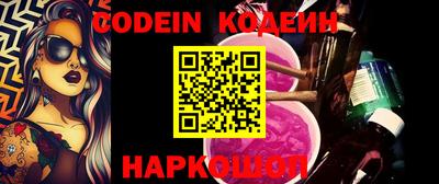 кокаин VHQ Малгобек
