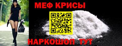 ПСИЛОЦИБИНОВЫЕ ГРИБЫ Мариинск