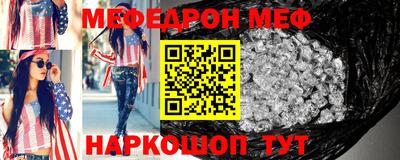 кокаин VHQ Малгобек
