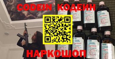 кокаин VHQ Малгобек