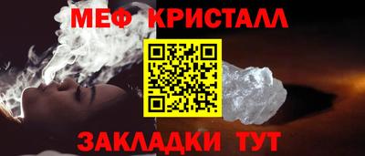 круглые Малоярославец