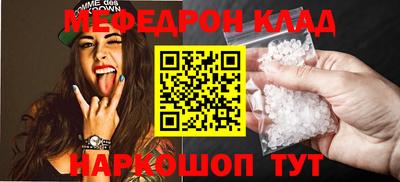 круглые Малоярославец