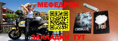 ПСИЛОЦИБИНОВЫЕ ГРИБЫ Мариинск