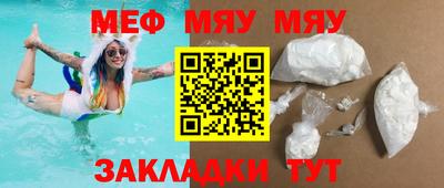 кокаин VHQ Малгобек